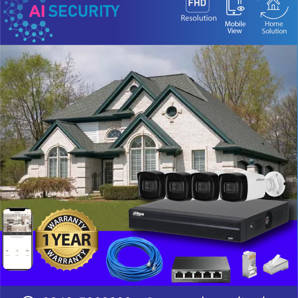 4 IP CCTV Camera Package