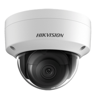 Get Best CCTV Camera in Karachi