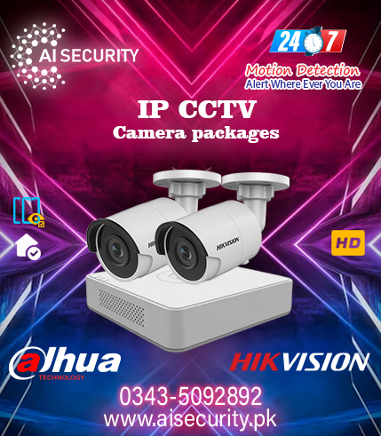 IP cctv camera Pakeges